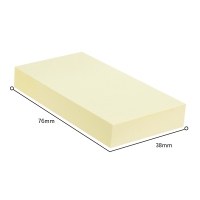 得力21517， 76*25mm 100张蓝色黄色简约便签纸即时贴（1/12/216）便利贴便签本N次贴记事贴-2条/包