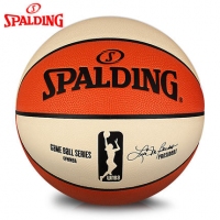 斯伯丁76-009Y，经典NBA女子6号篮球（1/12）儿童成人篮球室内外比赛7号PU蓝球