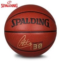 斯伯丁74-645Y，NBA比赛7号篮球（1/12）室外水泥地耐磨吸湿斯蒂芬库里...