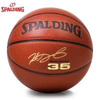 斯伯丁74-165，NBA比赛7号篮球（1/12）室外水泥地耐磨吸湿凯文杜兰特签...