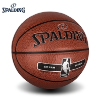 斯伯丁76-018Y，2017NBA银色系列全粒面室内室外PU篮球（1/12）7号篮球室内室外水泥地耐磨王蓝球