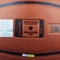 斯伯丁74-606Y，7号篮球经典NBA篮球（1/12）室内外比赛耐磨PU蓝球