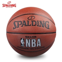 斯伯丁74-608Y，7号篮球经典NBA篮球（1/12）室内外比赛耐磨PU蓝球