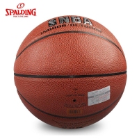 斯伯丁74-608Y，7号篮球经典NBA篮球（1/12）室内外比赛耐磨PU蓝球