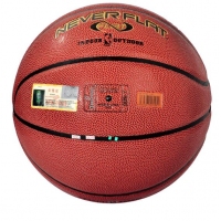 斯伯丁74-096Y，7号篮球(1/12)室内外水泥地耐磨篮球NBA比赛用球防尘防漏气球嘴室内外兼用PU蓝球