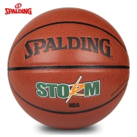 斯伯丁74-413，7号篮球（1/12）热卖款NBA街头篮球PU篮球室内外水泥地...