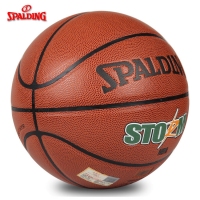 斯伯丁74-413，7号篮球（1/12）热卖款NBA街头篮球PU篮球室内外水泥地耐磨篮球