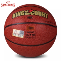 斯伯丁74-105，涂鸦系列7号篮球（1/12）热卖款NBA街头篮球PU篮球室内外水泥地耐磨篮球