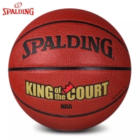 斯伯丁74-105，涂鸦系列7号篮球（1/12）热卖款NBA街头篮球PU篮球室内外水泥地耐磨篮球