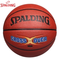 斯伯丁74-106，涂鸦系列7号篮球（1/12）热卖款NBA街头篮球PU篮球室内...