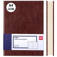 得力3306，A4，160张商务皮面本（1/12/24）160张320页特厚皮面本 得力皮本