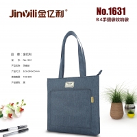 金亿利1631，B4商务休闲手提包（1/200/400）