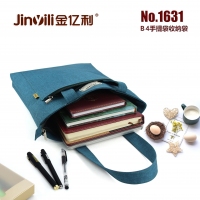 金亿利1631，B4商务休闲手提包（1/200/400）