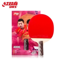 红双喜R4006，4星乒乓球拍（1/50）直拍双面反胶弧圈结合快攻球拍单拍（单块...
