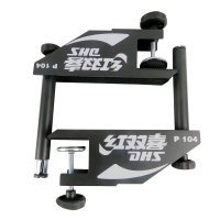 红双喜P104，乒乓球网架(1/10)乒乓球台网架健身娱乐乒乓球台网球桌网子乒乓球网架拦网套装(网架) 