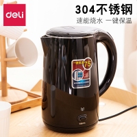 得力85609，1.7L双层不锈钢电热水壶（1/8）水壶双层不锈钢无缝内胆烧水壶自动断电304不锈钢水壶
