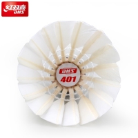 红双喜401A，羽毛球（1/100）室内室外健身训练比赛鹅毛羽毛球-6只装/筒