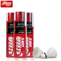 红双喜401A，羽毛球（1/100）室内室外健身训练比赛鹅毛羽毛球-6只装/筒