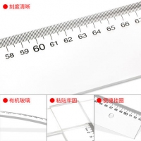 得力8412，93CM丁字尺（1/36）得力有机丁字尺