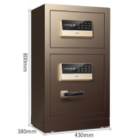 得力33033，80CM双门保险箱（1/1）得力保管箱 电子密码保险柜