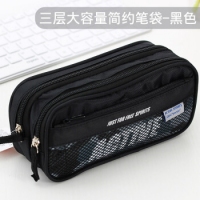 得力3074，三层大容量笔袋（1/24/144）得力笔袋 文具袋 运动时尚笔袋