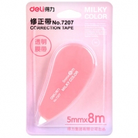 得力7207，炫彩修正带（1/24/576）5mm*8米学生修改带/改错带/修正贴
