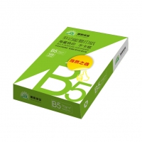 F1501-8 绿朝阳 70gB5复印纸