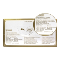 心相印D200，200抽盒装抽纸（1/3/36）硬盒抽/面巾纸