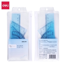 得力72001，15cm学生套尺（1/24/432）直尺三角尺量角器四件套