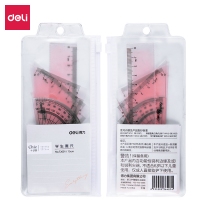 得力72001，15cm学生套尺（1/24/432）直尺三角尺量角器四件套