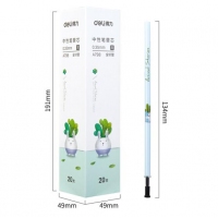 得力A798，0.35mm纸卡吊头植物主题中性笔替芯(20/240/2880)