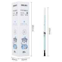 得力A804，0.5mm动物主题按动中性笔替芯(20/240/2880)