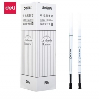 得力A809，0.38mm条纹系列中性笔替芯/内赠精美书签