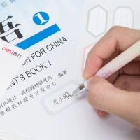 得力25941，89*120mm学生姓名贴纸（1/180/720）幼儿园儿童水杯贴纸课本标签贴名字贴