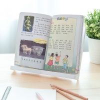 得力70530，小学生阅读架（1/36）儿童便携式多功能看书架创意书立书夹 