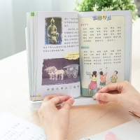 得力70530，小学生阅读架（1/36）儿童便携式多功能看书架创意书立书夹 