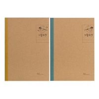 得力FA560-26，A5 60页小茗同学缝线本（1/12/144）牛皮缝线本笔...