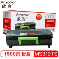 欣彩MS310T，黑色粉盒（1/10）适用于利盟/Lexmark 50F3X0E...
