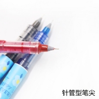 白雪X881，0.38mm走珠笔（12/72/864）新款直液式走珠笔针管型中性笔可替芯黑红蓝