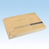 金蝶PZH107，金蝶凭证盒（1/25/50） 财务软件通用会计记账凭证盒 金蝶凭证装订盒(A4横版)