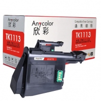 欣彩AR-TK1113，黑色硒鼓/墨粉盒适用京瓷TK1113，京瓷 FS-104...
