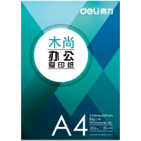 得力Z7518，木尚复印纸（4包装）80gA4多功能静电复印纸（8包装）打印纸，...