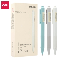 得力A04，乐素0.5mm黑色按动中性笔（12/144/1728）子弹头水笔签字笔