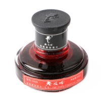 大老板2000系列墨水（1/60） 60ml碳素墨水/纯蓝墨水/蓝黑墨水/红色墨水/黑色墨水，小学生钢笔墨水 不堵笔 2000系列大老板墨水