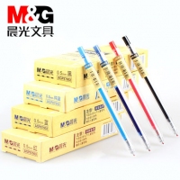 晨光AGP87902,0.5按动中性笔（12/144/1728）晨光优品0.5按动签字笔