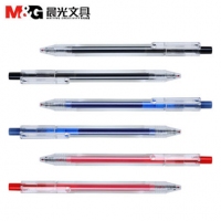 晨光AGP87902,0.5按动中性笔（12/144/1728）晨光优品0.5按动签字笔