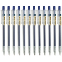 晨光AGP87901,0.5按动中性笔（12/144/1728）晨光优品按动签字笔 办公按动笔 黑色 红色 蓝色