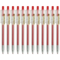 晨光AGP87901,0.5按动中性笔（12/144/1728）晨光优品按动签字笔 办公按动笔 黑色 红色 蓝色