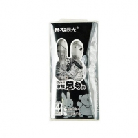 晨光FRL96011,15CM米菲多功能考试用测量尺子/学生文具 简约套装直尺三角板