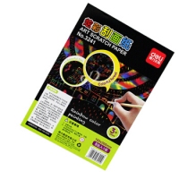 得力3243，8k炫彩刮画纸（1/100/200）5张/包炫彩刮画纸儿童刮蜡纸涂画本册送刮画笔